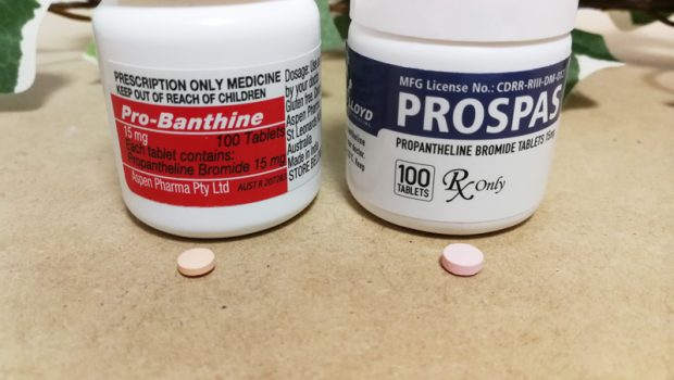 プロバンサインとプロスパスの錠剤